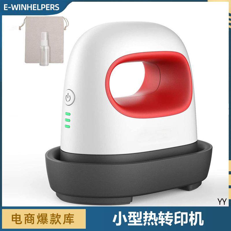 电熨斗式小型烫画机热转印印衣服机器便携式logo压烫机烫标机
