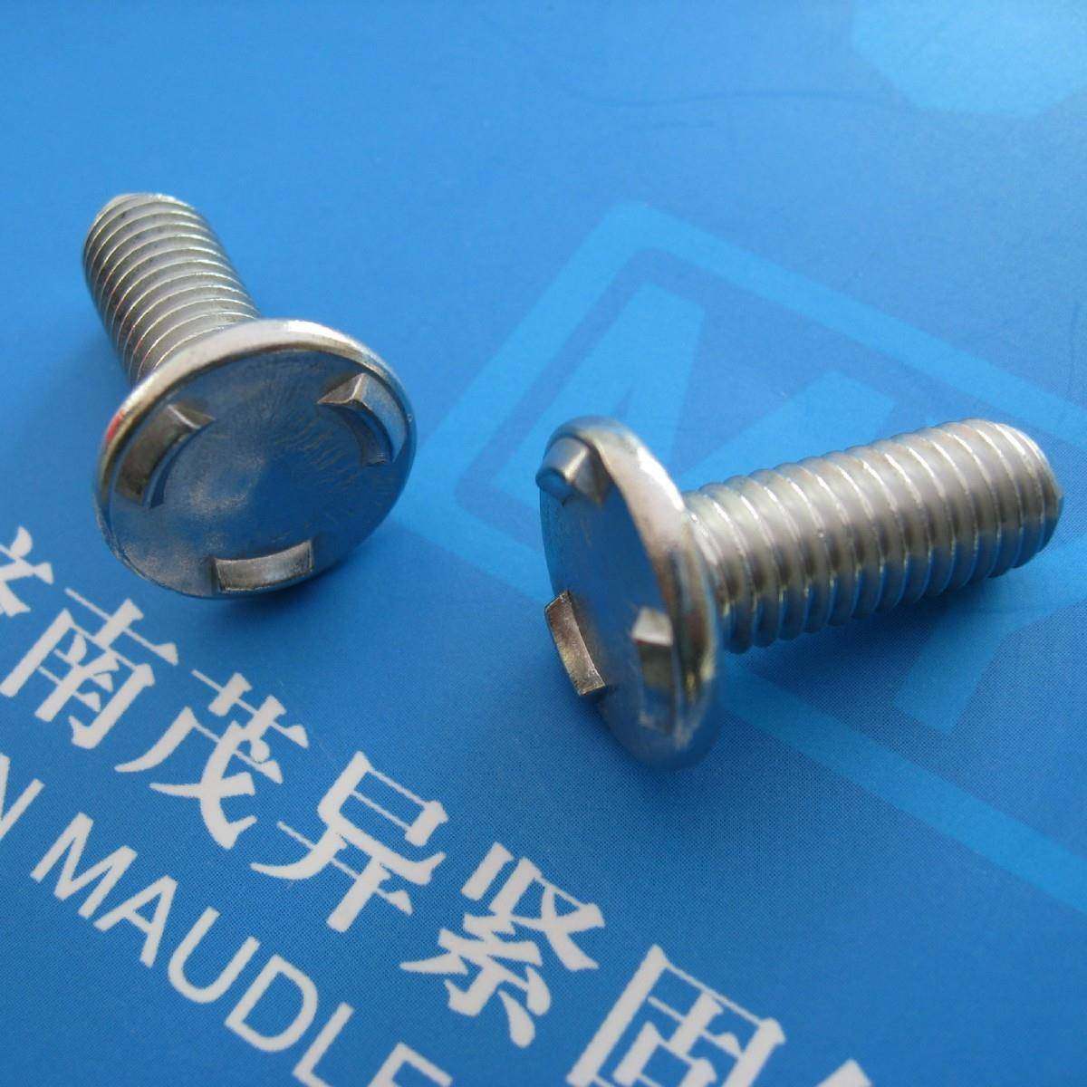 端面平圆头凸焊螺钉Q199B型