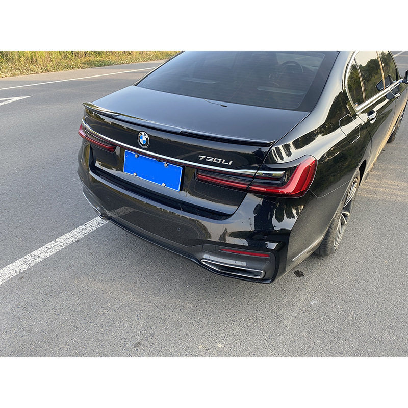 适用于19+宝马7系G12尾翼改装730li740li中网尾喉前唇外观小包围