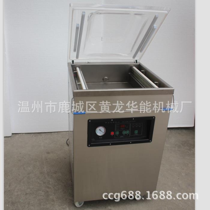 杨梅包装机包装杨梅机真空包装机杨梅封口机可以订做促销