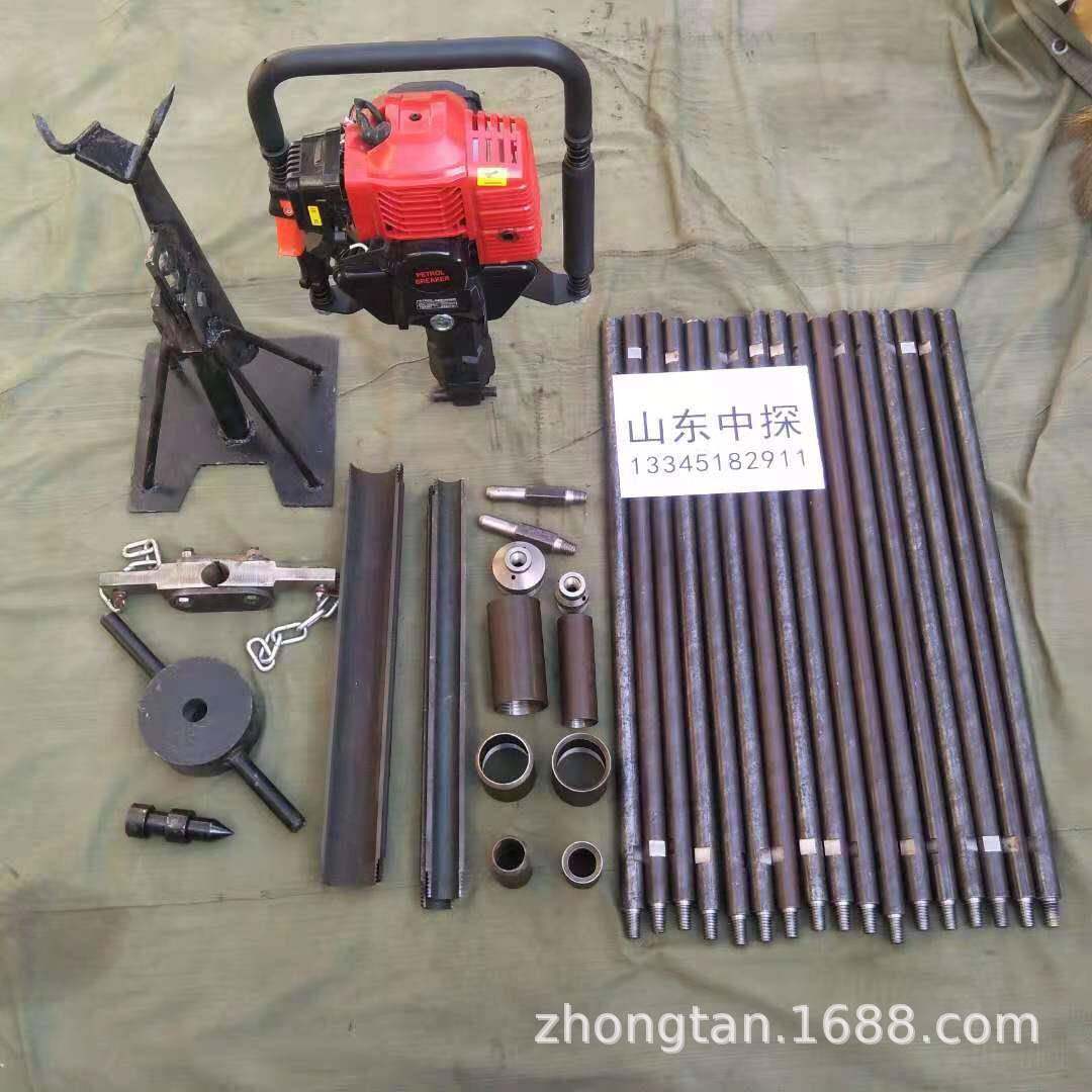 现货小型土壤取样器无水无污染快捷沙土取样钻机汽油型取土钻机