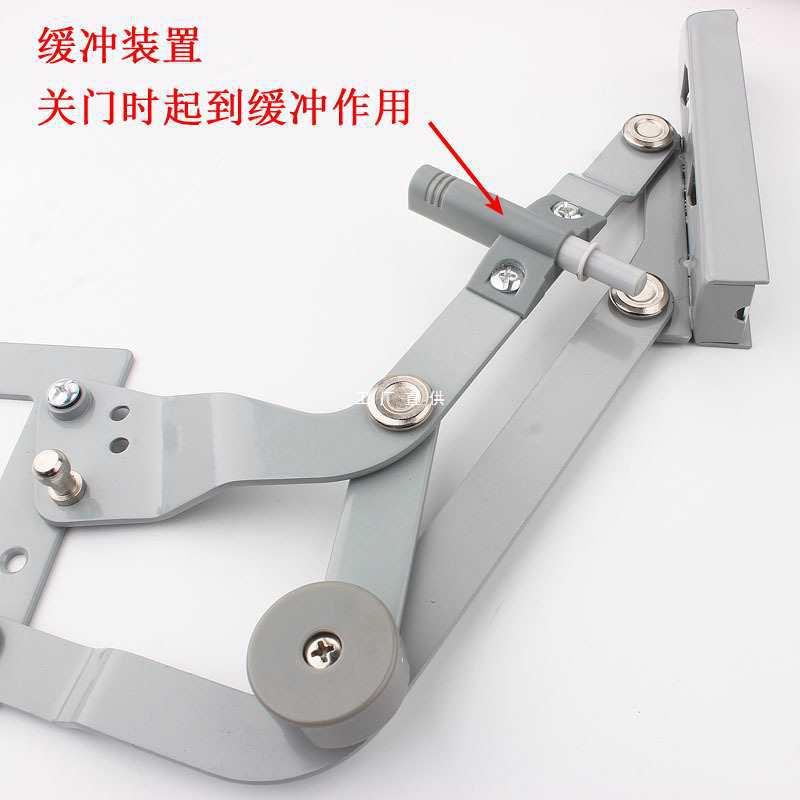 缓冲升降平移支撑杆平行橱柜垂直气压杆配件上翻门拉杆巴士气
