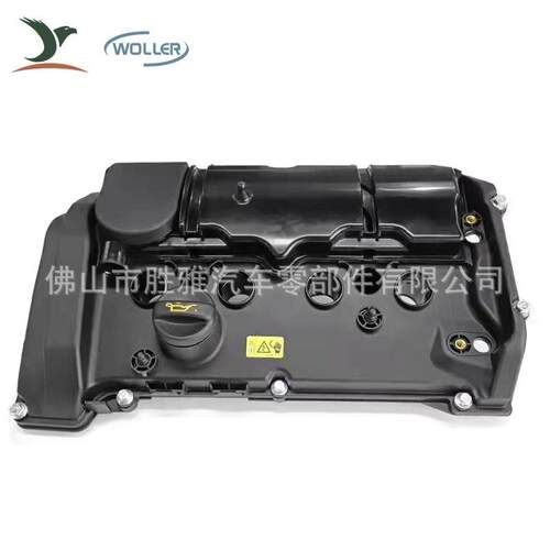 适用宝马N13F20F21F301系3系汽车发动机气门室盖11127646553