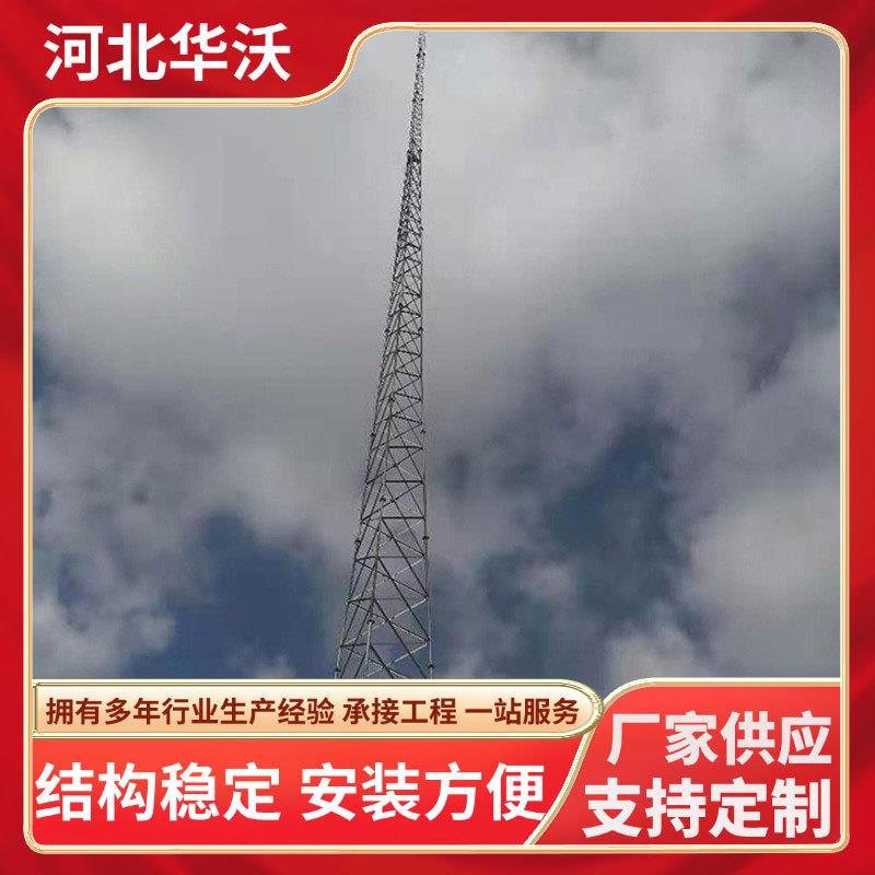 单管避雷塔供应避雷塔避雷针塔圆钢避雷塔角钢避雷塔