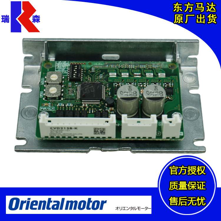 CVD215B-K CVD507-K CVD228BR-K CVD223FB-K CVD524B-K CVD512B-K