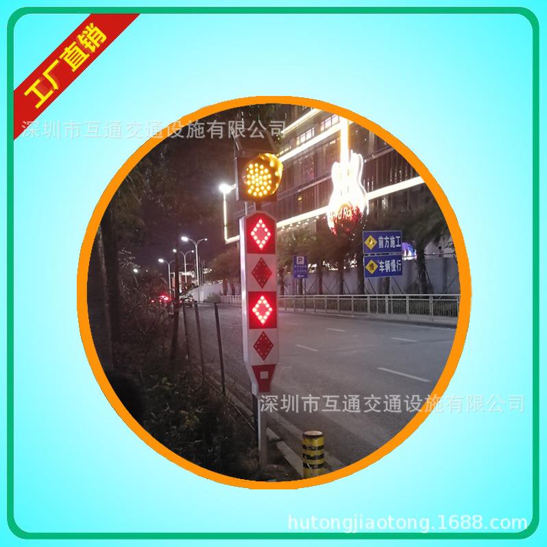 太阳能道口标双面菱形标行人优先警示灯安全警示