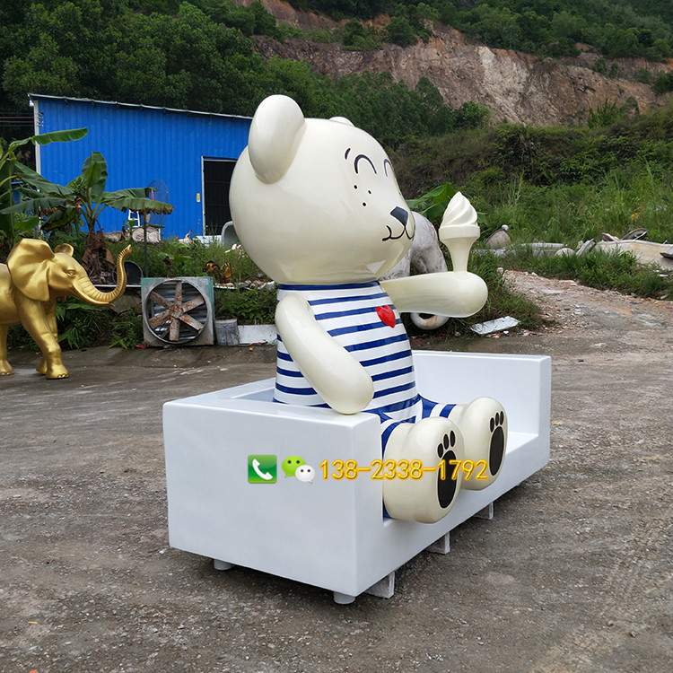 户外玻璃钢熊座椅商场美陈休闲椅公园时尚动物椅子儿童坐凳雕塑