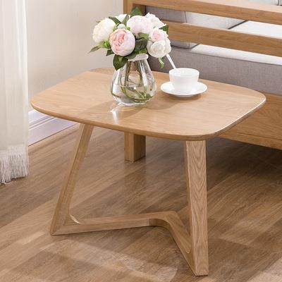 纯实木茶几沙发边几北欧白橡木角几置物架创意小户型日式客厅家具,鲜花速递/花卉仿真/绿植园艺,割草机/草坪机,淘宝优惠券,粉丝福利购,淘宝优惠卷