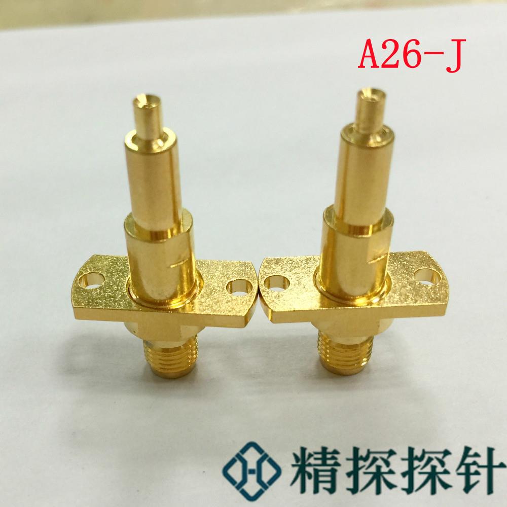 精探探针高频信号测试针高频针IC测试头RF射频头治具配件