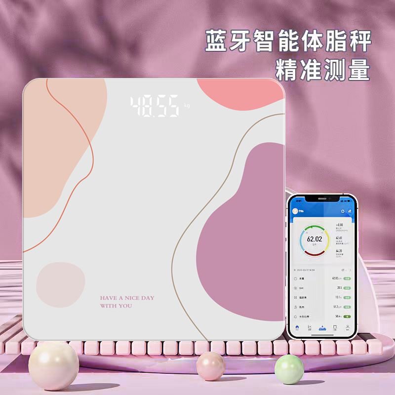 新品电子称体重秤家用精准称重计小型网红智能体脂秤耐用充电成人