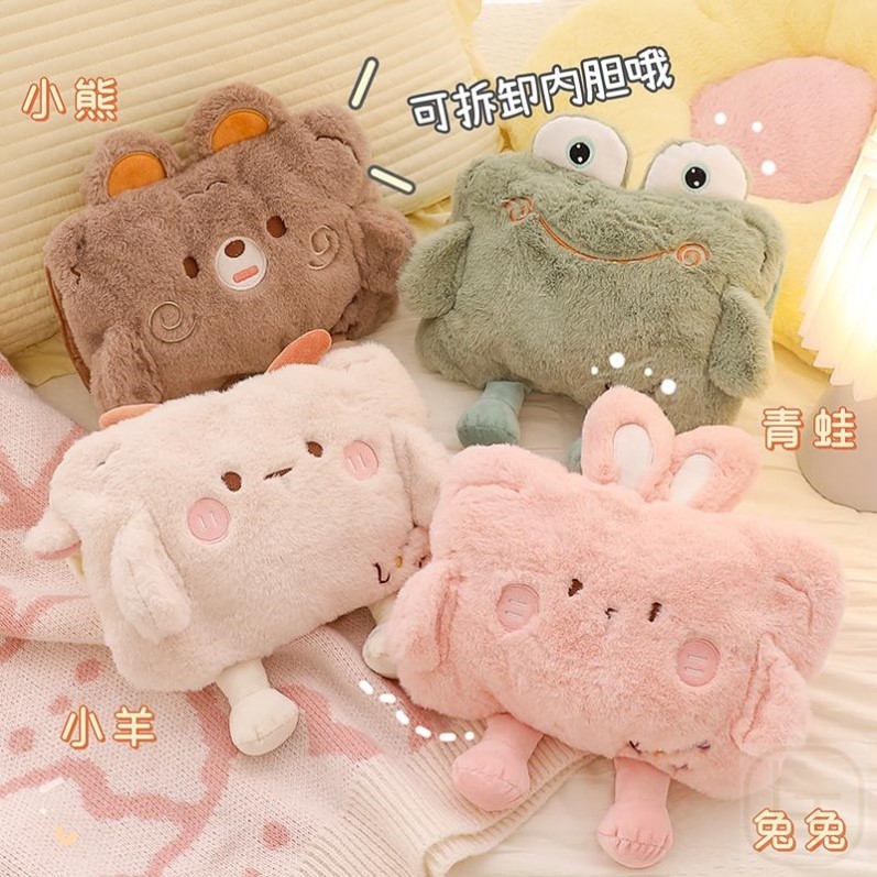 热水袋充电可爱防爆正品暖手神器暖宝宝便携式学生暖水袋2025新款