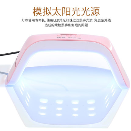 新款120W美甲灯9sPro美甲光疗机双光源uv/led指甲油胶光疗烤灯