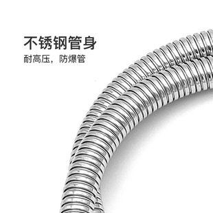 洗头床花洒软管套装 喷头软管套装理发店美发廊增压节水冲头水龙