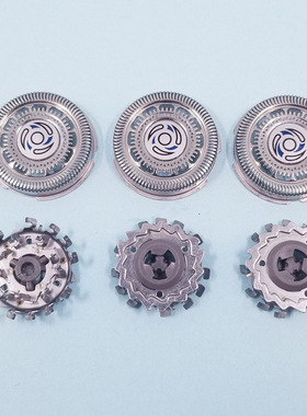 SH70刀头适用剃须刀S7310 7370 7530 7720 7780 S7000