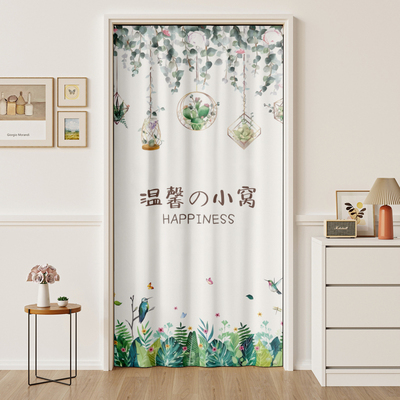 ins风高颜值门帘空调挡遮