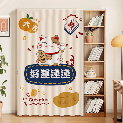 卡通书柜防尘帘柜子遮挡帘