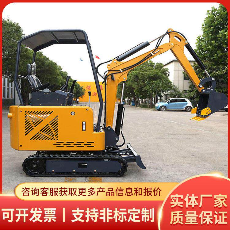 20小型挖掘机厂家货源20小型挖掘机发货迅速20小型挖掘机