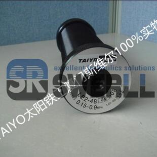 低摩擦油缸_160H-18TA32BB85-AC_TAIYO(交货期6-8周）
