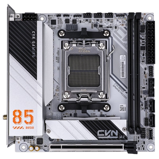 B850I CVN GAMING FROZEN 登陆舰主板 七彩虹 V14 Colorful