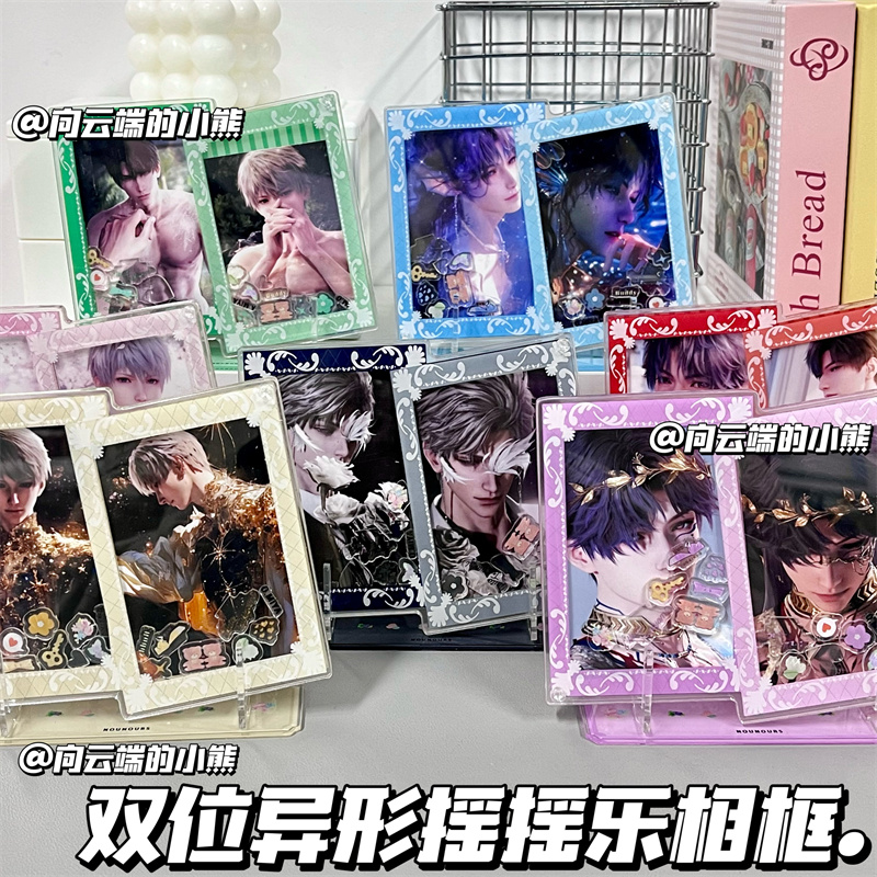 双位异形花边相框立牌