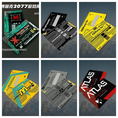 赛博朋克2077创世周边亚克力透卡