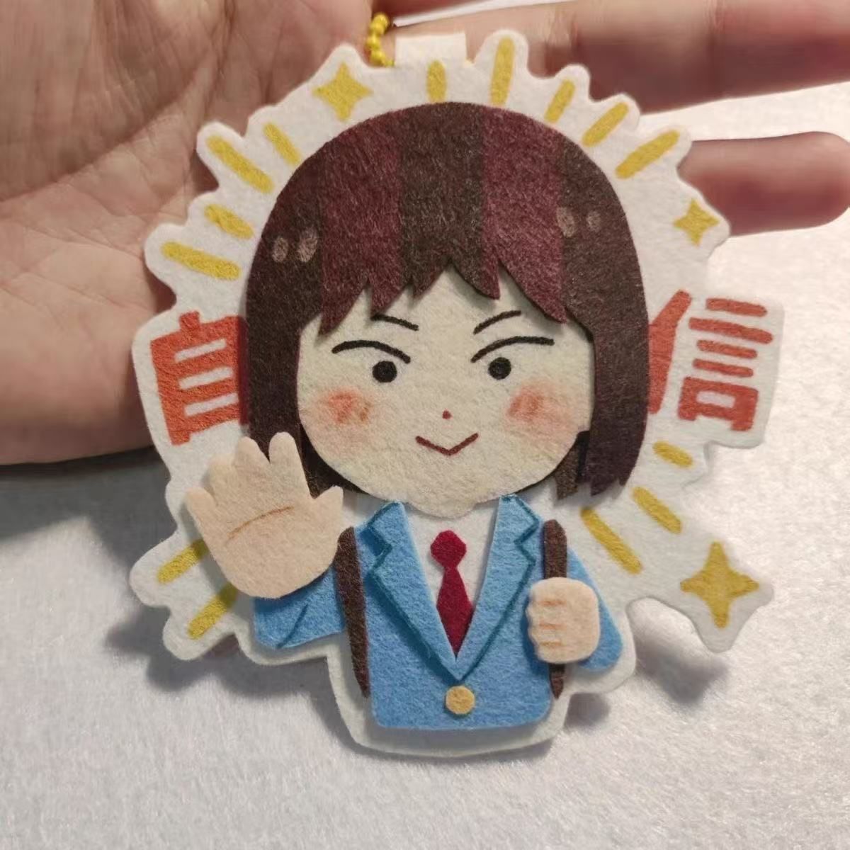 跃动青春周边美津未不织布挂件图片