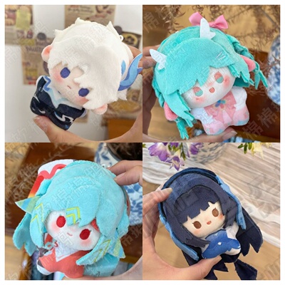 王者荣耀瑶10cm印花棉花娃娃