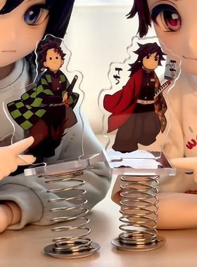 新款鬼灭之刃周边富冈义勇弹簧摇摇乐亚克力立牌摆件谷子收藏礼物