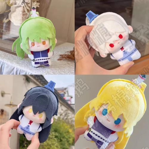 我家大师兄脑子有坑周边棉花娃娃