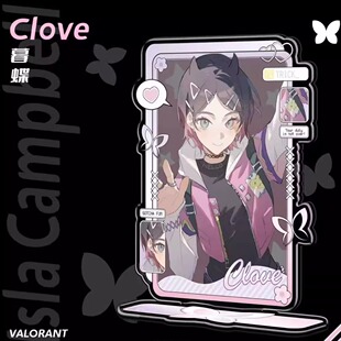 瓦罗兰特无畏契约周边暮蝶亚克力立牌自制谷子高颜值桌面摆件礼物