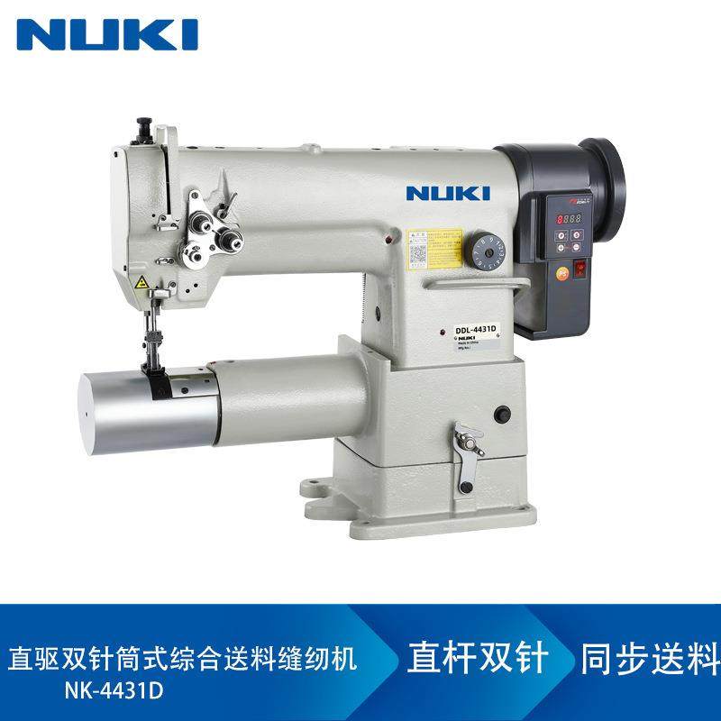 NK-4431D直驱高头车大嘴同步大旋梭脚垫箱包手袋厚料包边双针缝纫,生活电器,缝纫机/缝绣一体机,淘宝优惠券,粉丝福利购,淘宝优惠卷