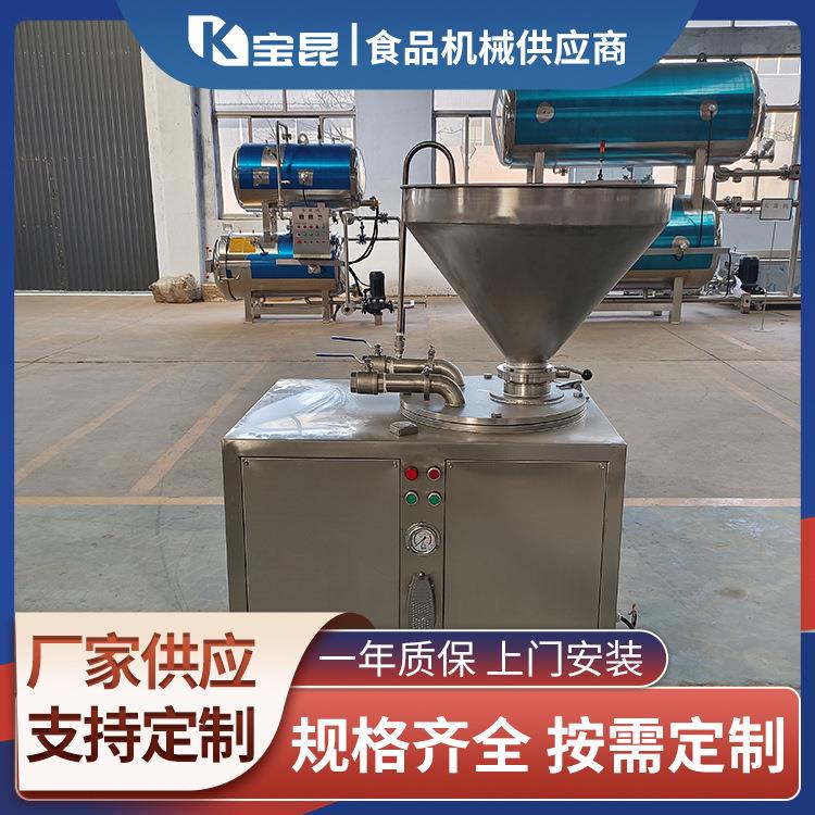 商用哈尔滨红肠自动灌肠机多功能肠类灌装设备液压式香肠灌肠机