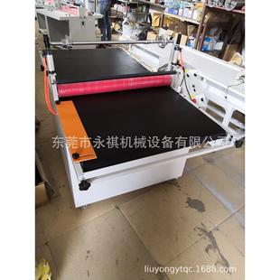 覆膜机自动贴膜机 厂家供应：800型玻璃覆膜机防静电传送式