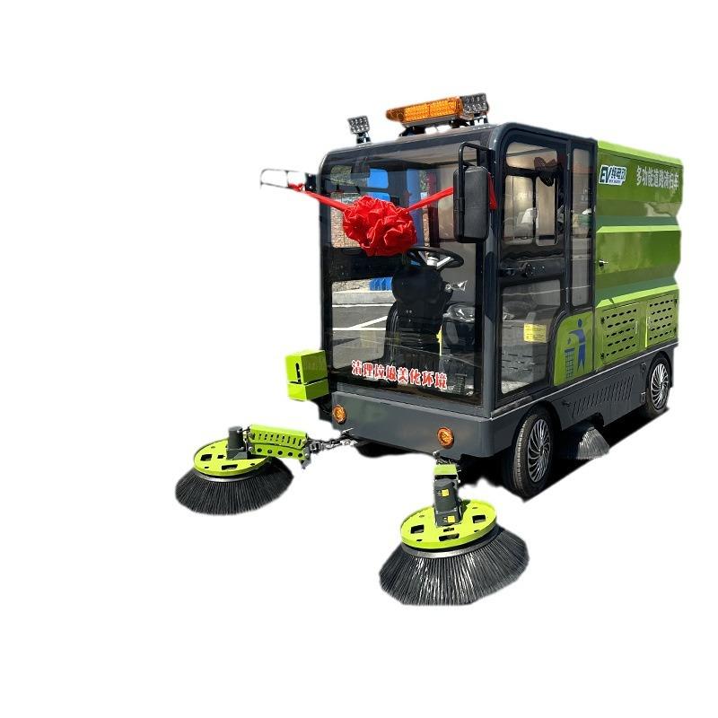 新能源驾驶式扫地车清扫车高压清洗电动四轮扫地车物业道路清扫车