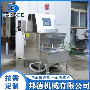 全自动盐水注射机三文鱼盐水注射机商用风干牛肉腌料扎针注射机