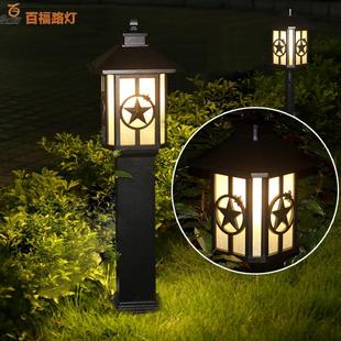 厂家草坪灯户外现代小区公园庭院花园方形led太阳能草坪灯