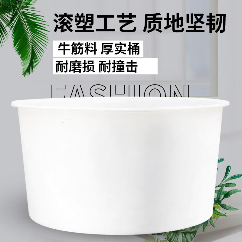 淮安市1000L升蓄水桶腌制桶塑料圆桶PE塑料发酵桶1000公斤寿命长