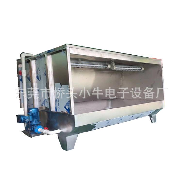 现货1米1.2米1.5米2米2.4米水帘柜单面水濂喷台喷漆喷油柜