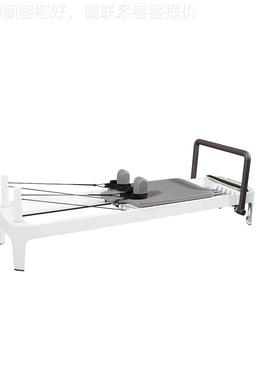 普拉提五件套迪铝合小白床核心床凯41749拉克半高架瑜伽馆金瑜器