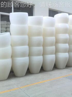 厂家环食级黄酒塑料pe大TLE酒缸保食品级50KG0发酵缸抗品压