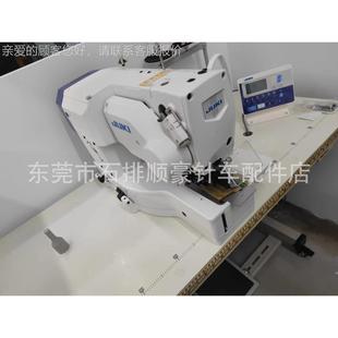 日JU71021KI牌LBH179S电脑功能多锁眼本机 工业缝纫0机 直眼机