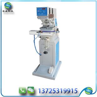 全自动穿梭移印机 迷你双色穿梭移印机 全新移印机帝森 MINI2