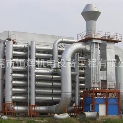 工业除尘工程 喷雾塔除尘机 离线工业除尘器 粉尘处理设备