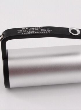 ok-7102AN 手提式防爆探照灯 JW7102防爆灯
