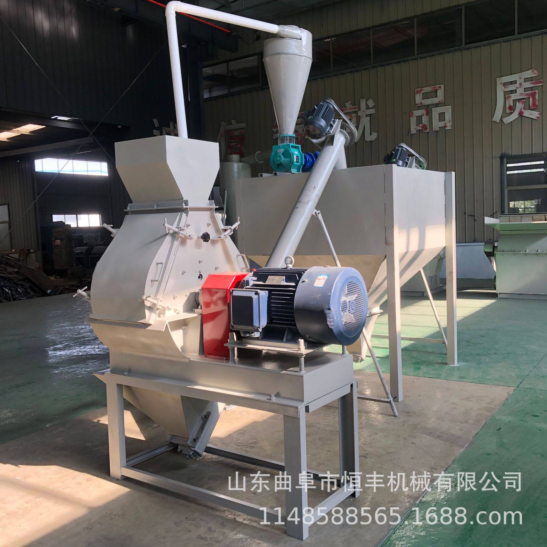 湖北 水滴式粉碎机 多功能锤片花生壳  稻壳饲料粉碎机厂家,机械设备,粉碎机,淘宝优惠券,粉丝福利购,淘宝优惠卷