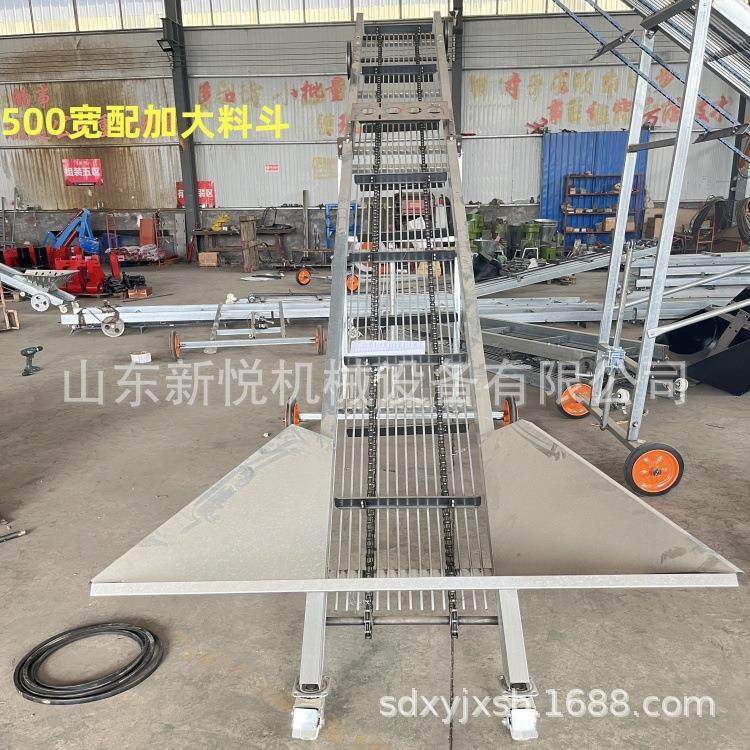 双链条款可升降可折叠苞米上棒机 棒子漏粒上囤机 粮食提升机,农机/农具/农膜,农用暖风机/恒温机,淘宝优惠券,粉丝福利购,淘宝优惠卷