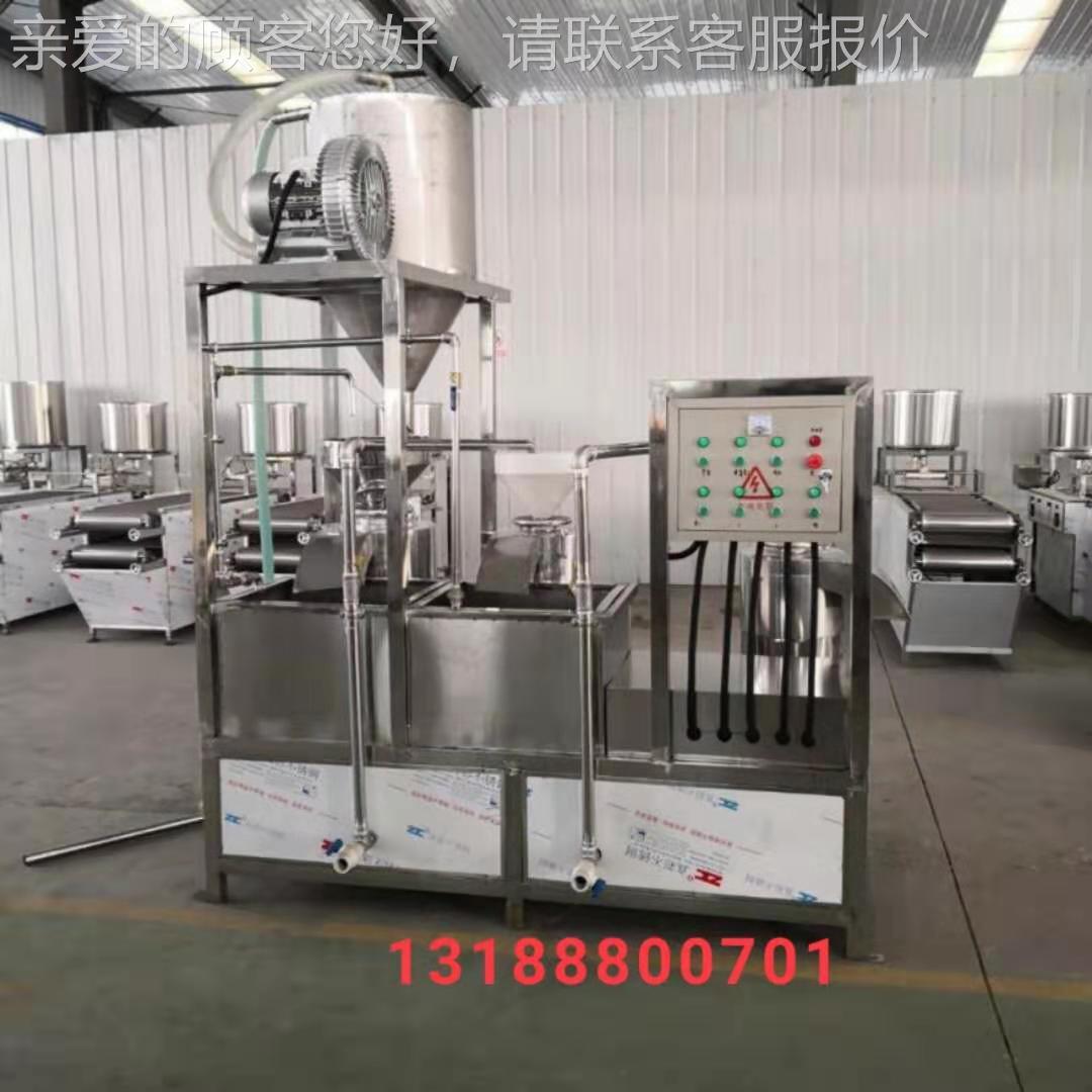 浙江大型磨浆机RPH器全动连磨机器商用三磨豆浆自机三联浆机组豆