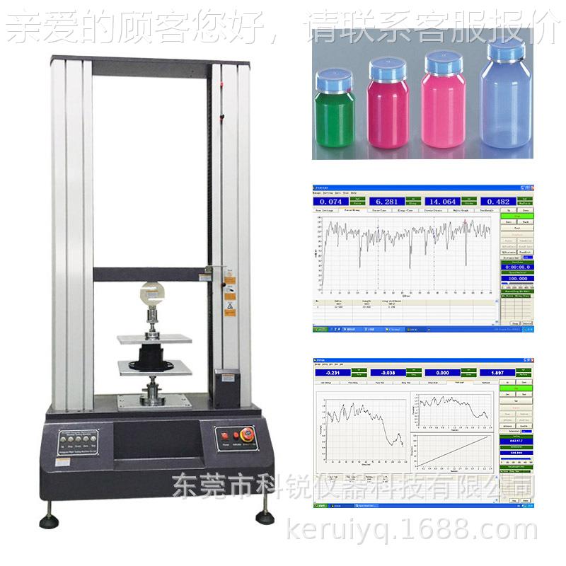 拉伸测试机工厂CREE-800拉试力测机1机K拉伸力试验拉力测试仪N拉