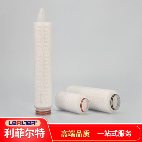 折叠滤芯PTFE膜食品工厂用pp膜微孔折叠水滤芯