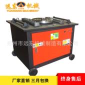 齿轮款 GW40型钢筋弯曲机全自动圆钢螺纹钢弯箍弯筋机折弯机弯曲机